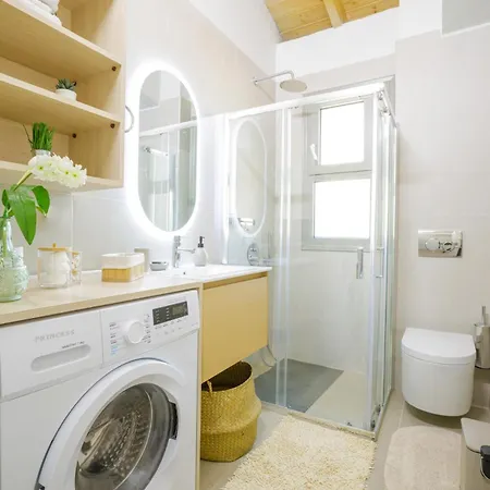 Cosy * Ανάληψη